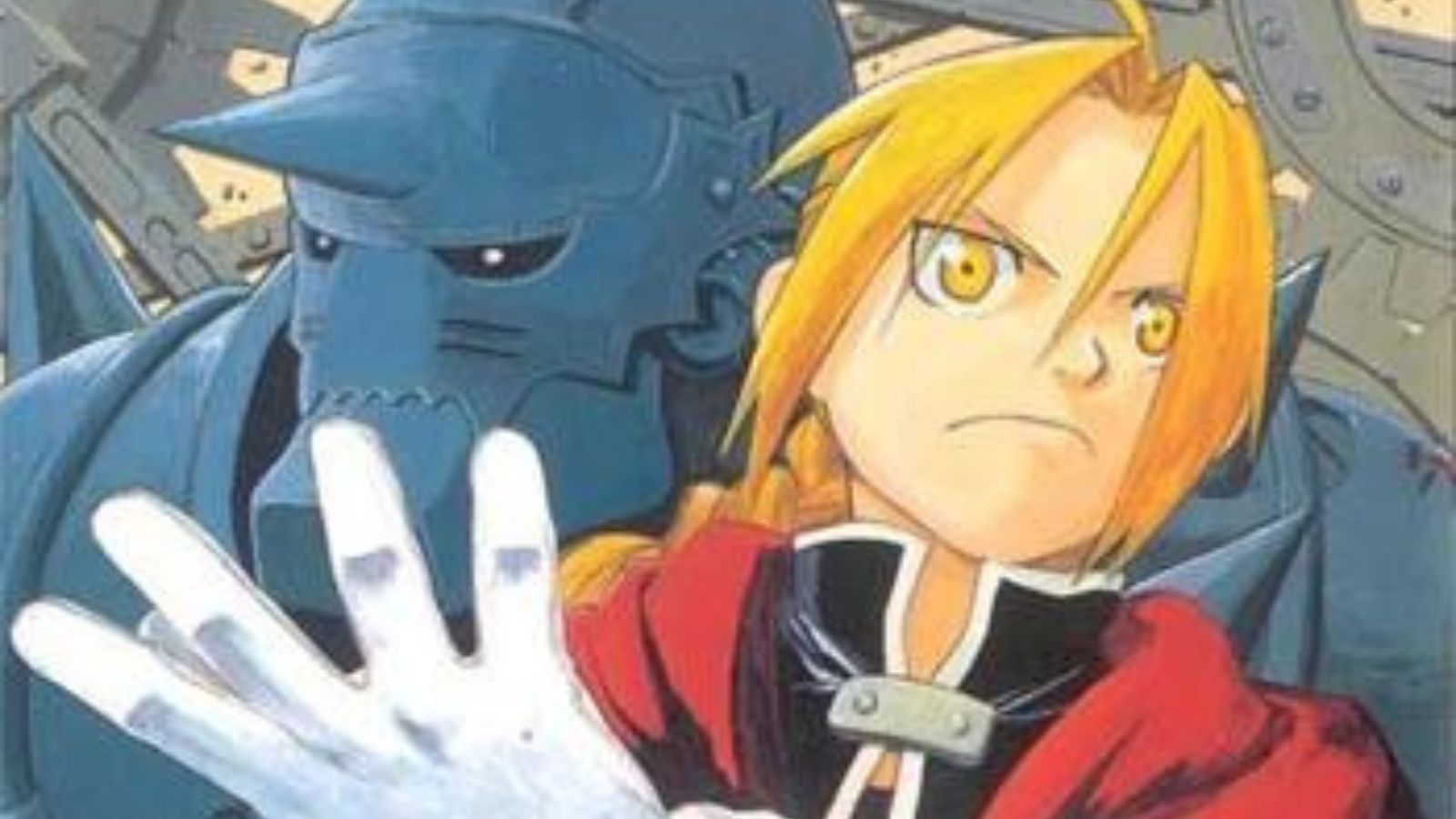Fullmetal Alchemist